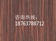 裝修可以選擇性價比更加好的，比如科技木貼麵板